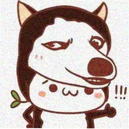 王骁 饰演 生命树